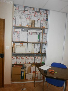 Archives de La Boissière avant classement