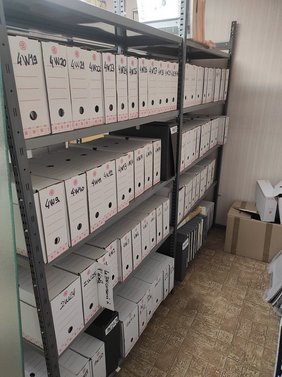 Archives d'Agel après intervention